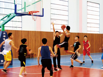 Basketball
